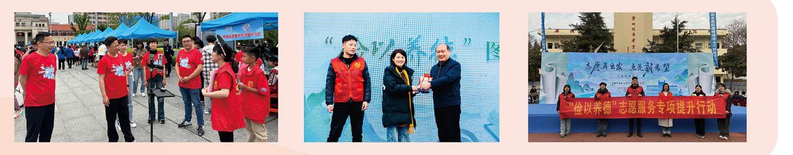 首届“俭以养德”纸创大赛报名截止，389件作品入围线上投票
